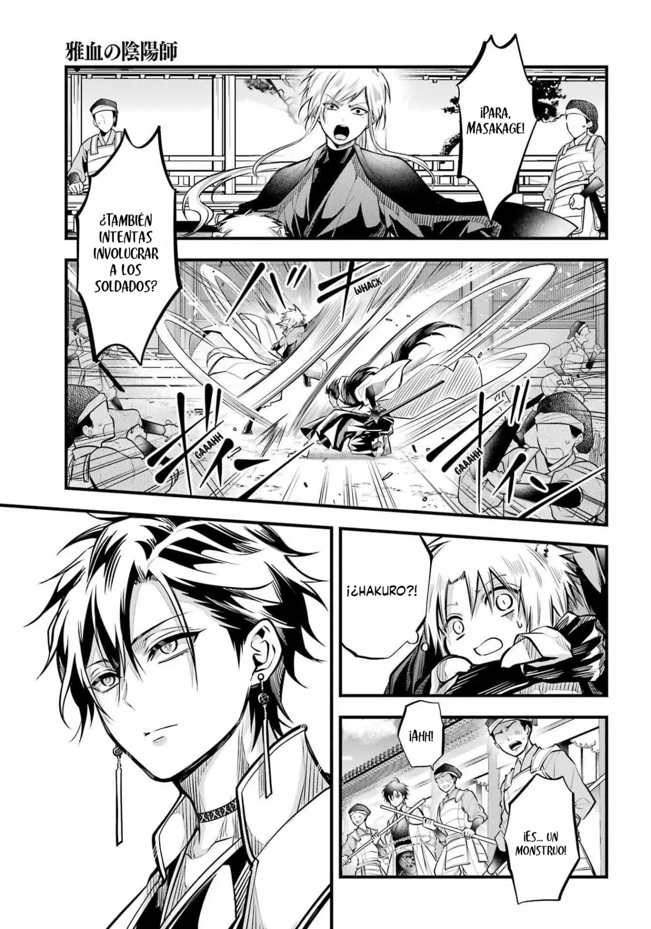 Miyabichi No Onmyouji Capitulo 7: Cadenas rotas página 19