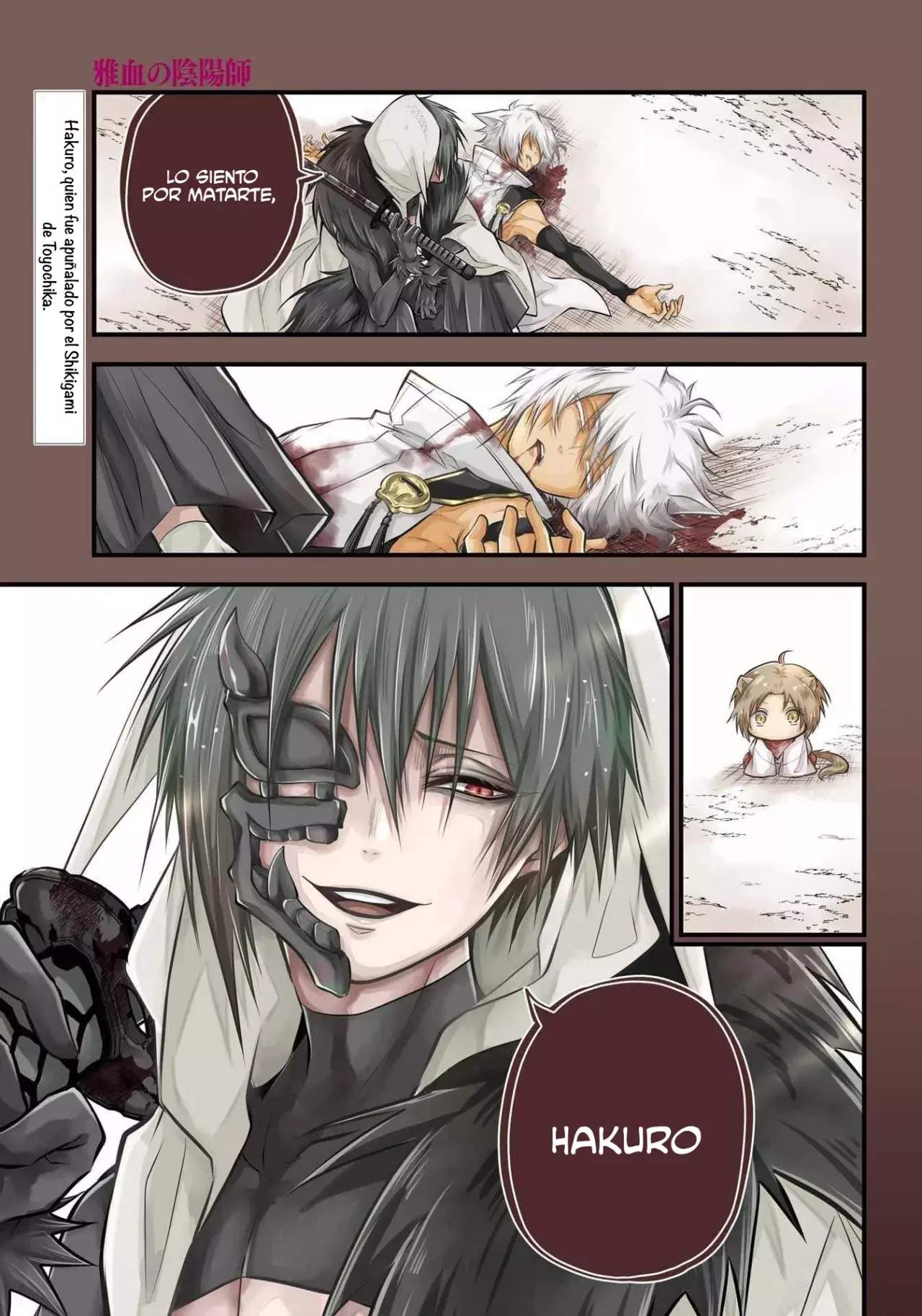 Miyabichi No Onmyouji Capitulo 7: Cadenas rotas página 2