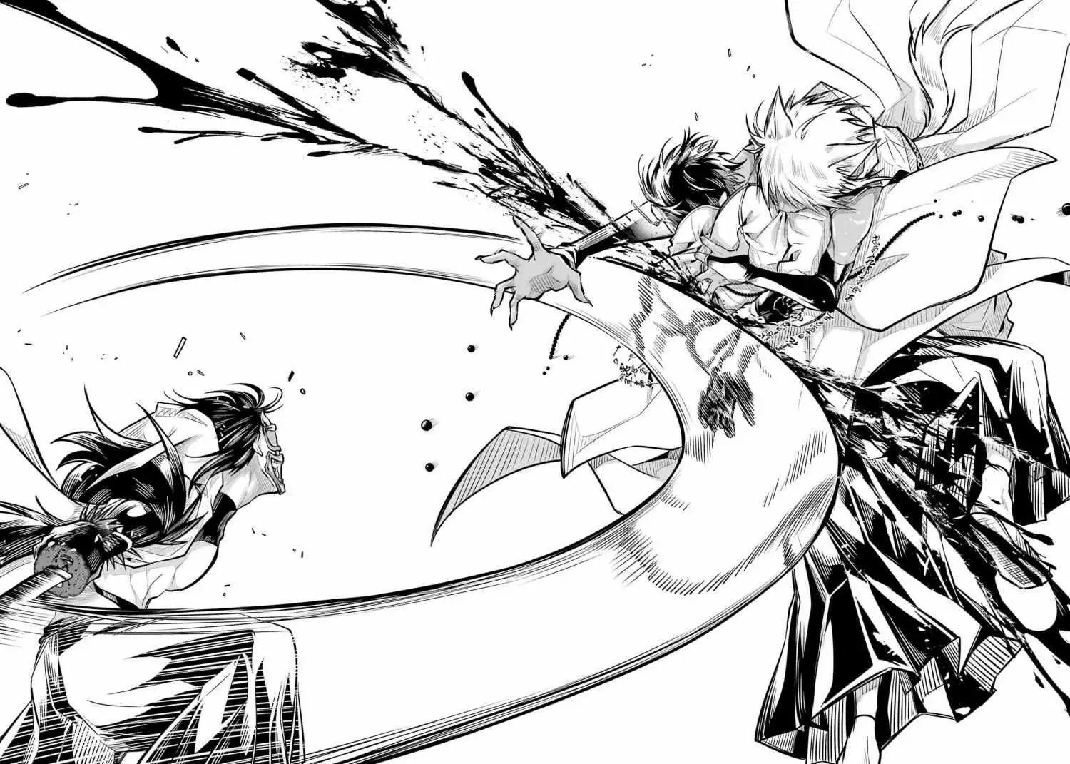 Miyabichi No Onmyouji Capitulo 7: Cadenas rotas página 26