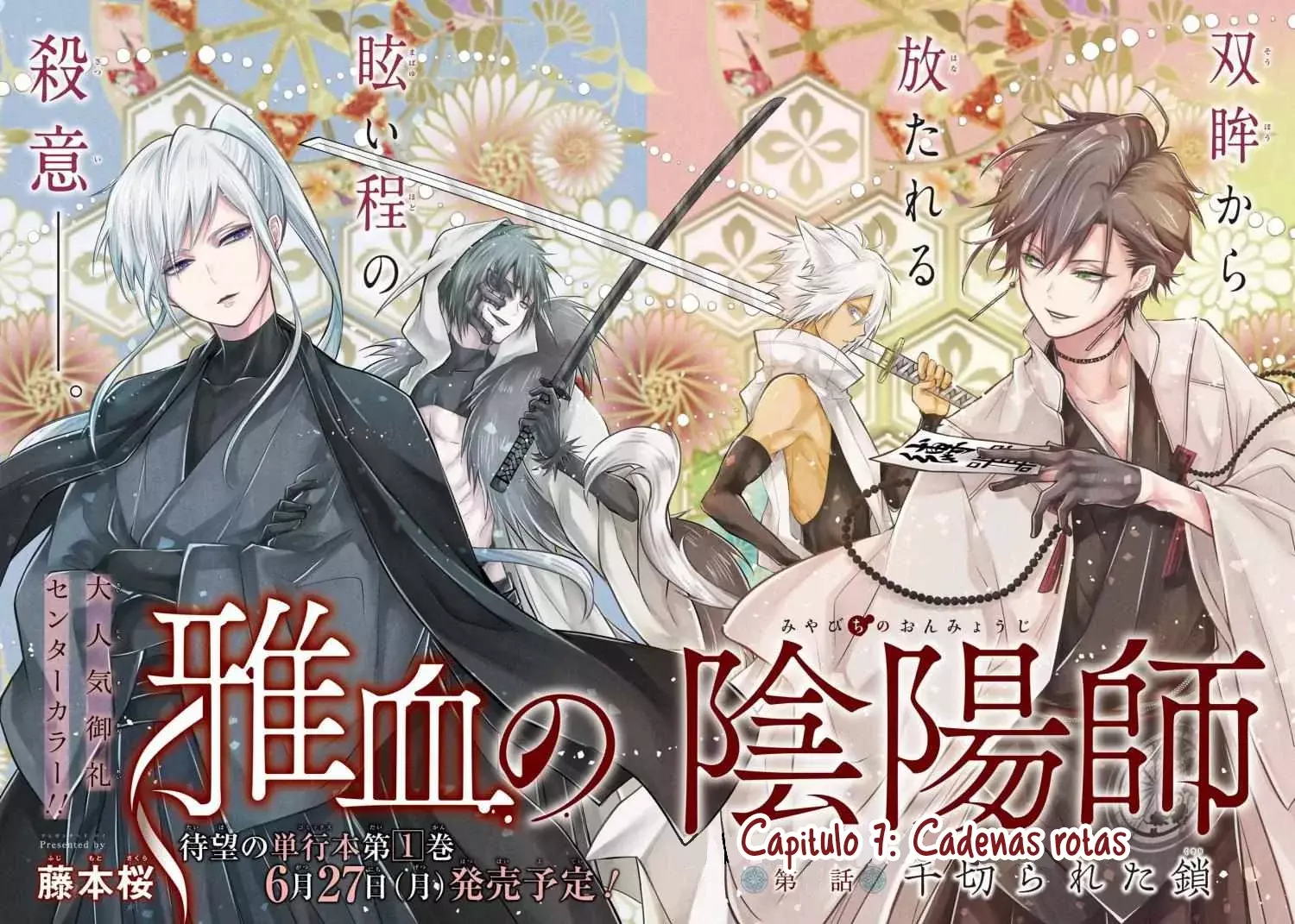 Miyabichi No Onmyouji Capitulo 7: Cadenas rotas página 3