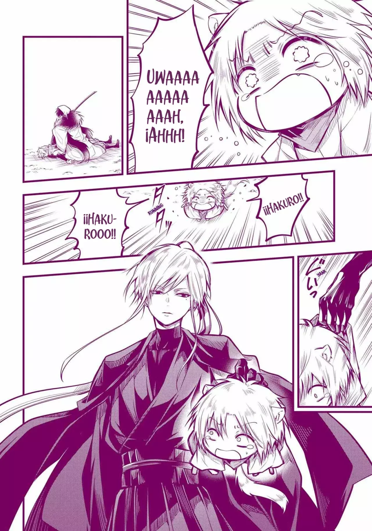 Miyabichi No Onmyouji Capitulo 7: Cadenas rotas página 4