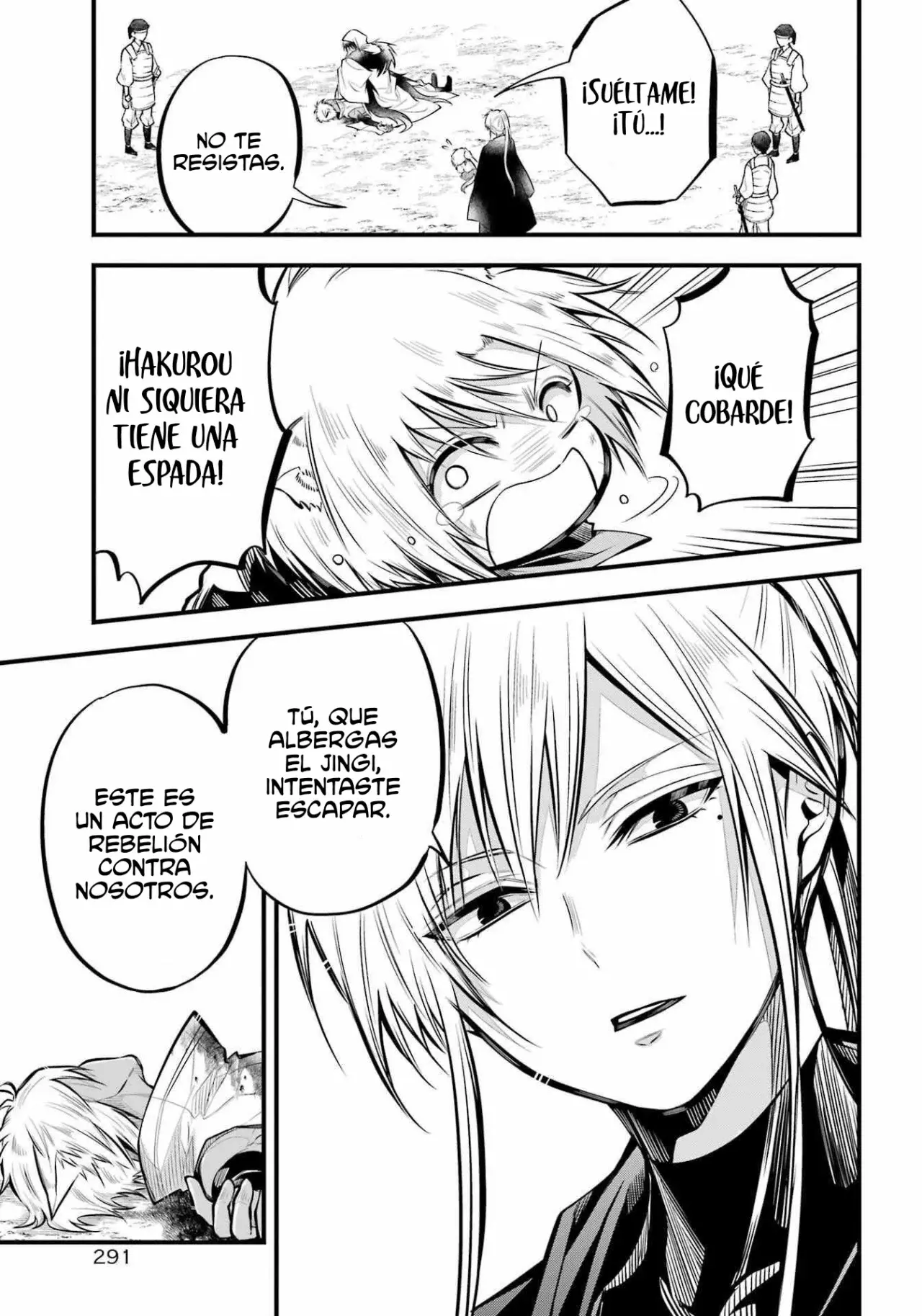 Miyabichi No Onmyouji Capitulo 7: Cadenas rotas página 5