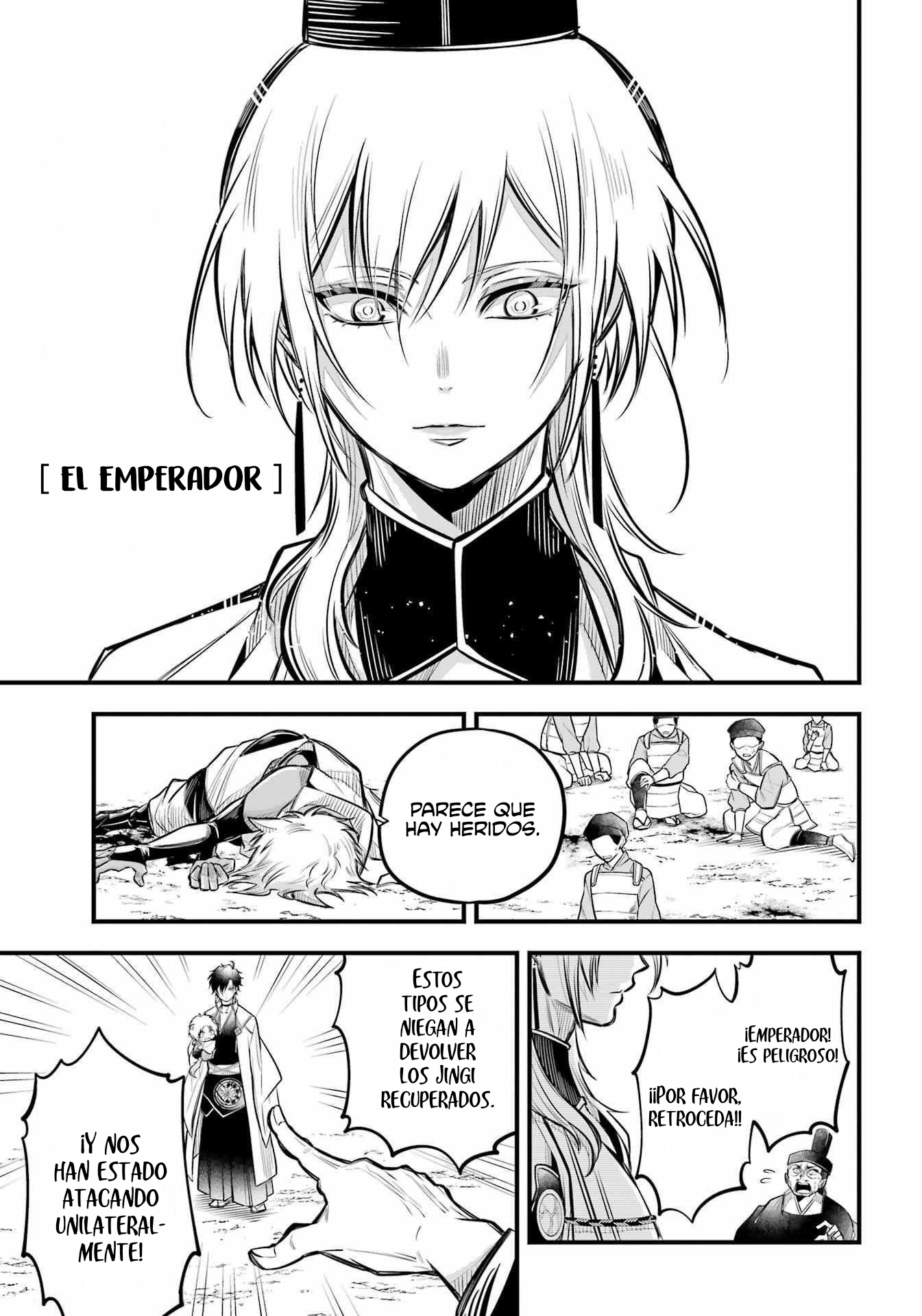 Miyabichi No Onmyouji Capitulo 8 página 14