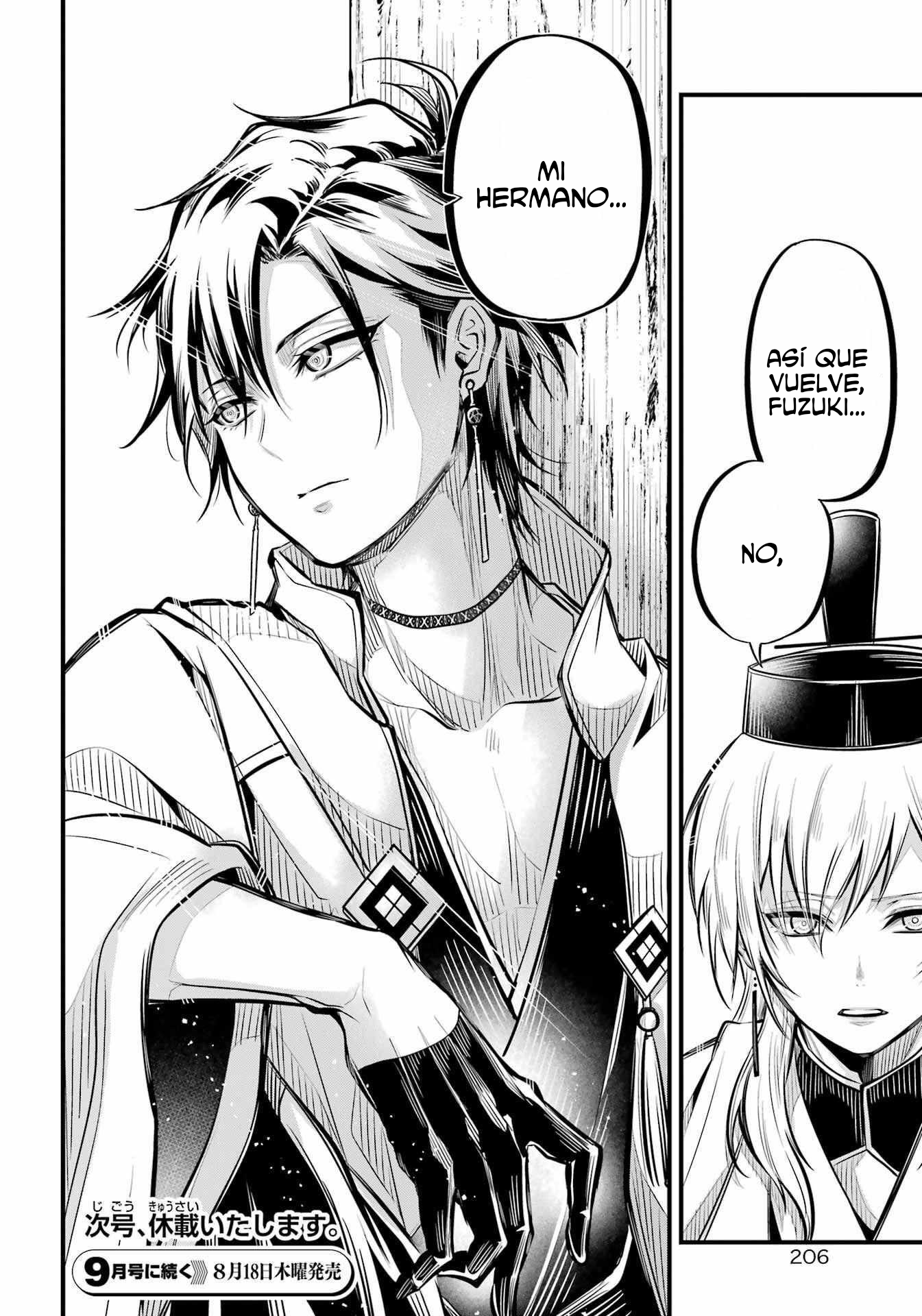 Miyabichi No Onmyouji Capitulo 8 página 25