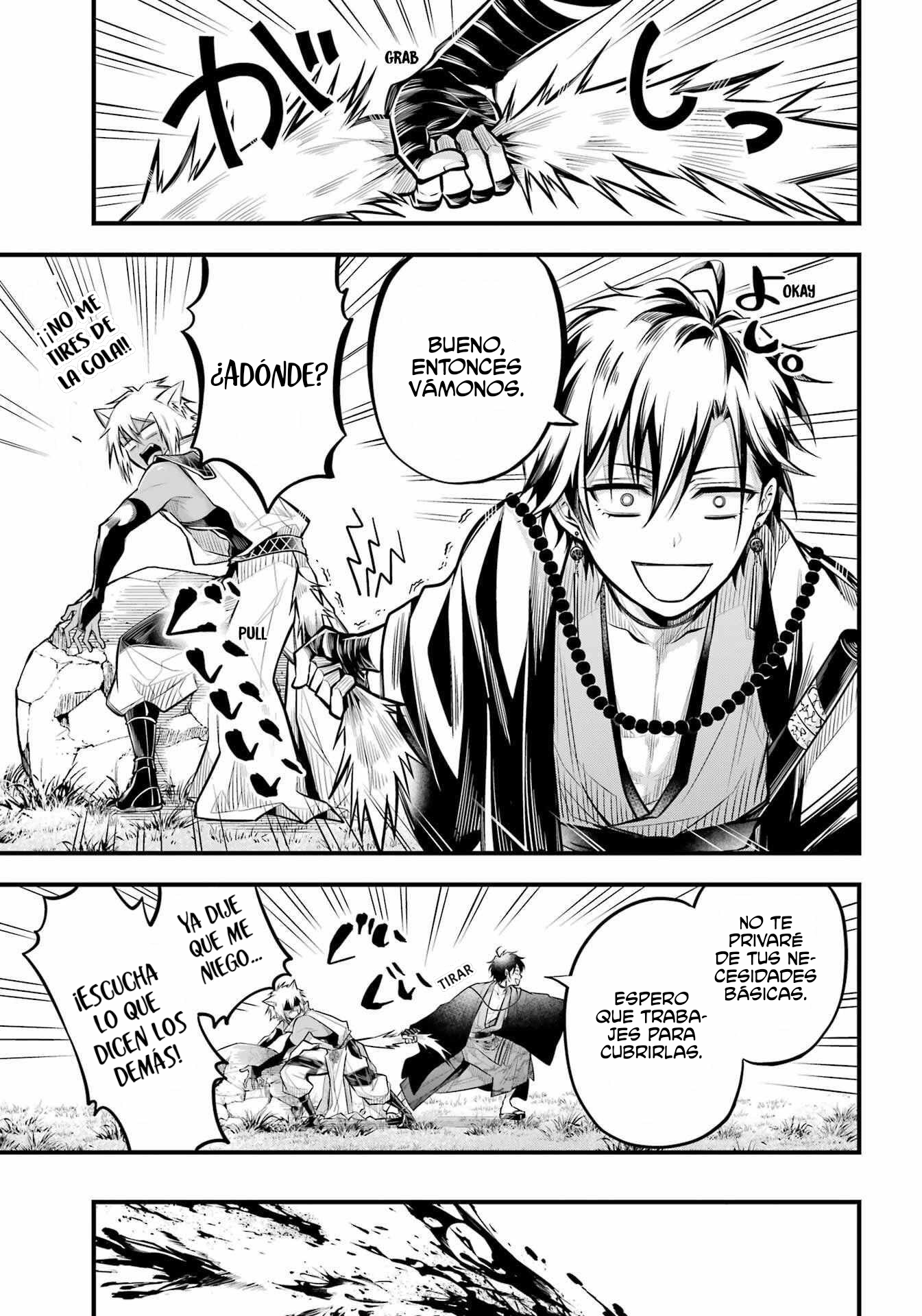 Miyabichi No Onmyouji Capitulo 8 página 4