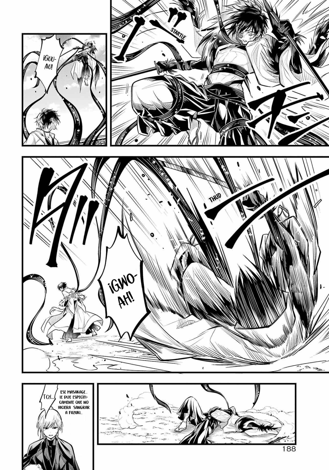 Miyabichi No Onmyouji Capitulo 8 página 7