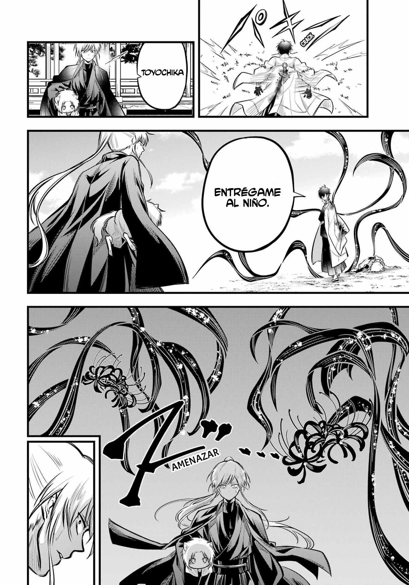 Miyabichi No Onmyouji Capitulo 8 página 9