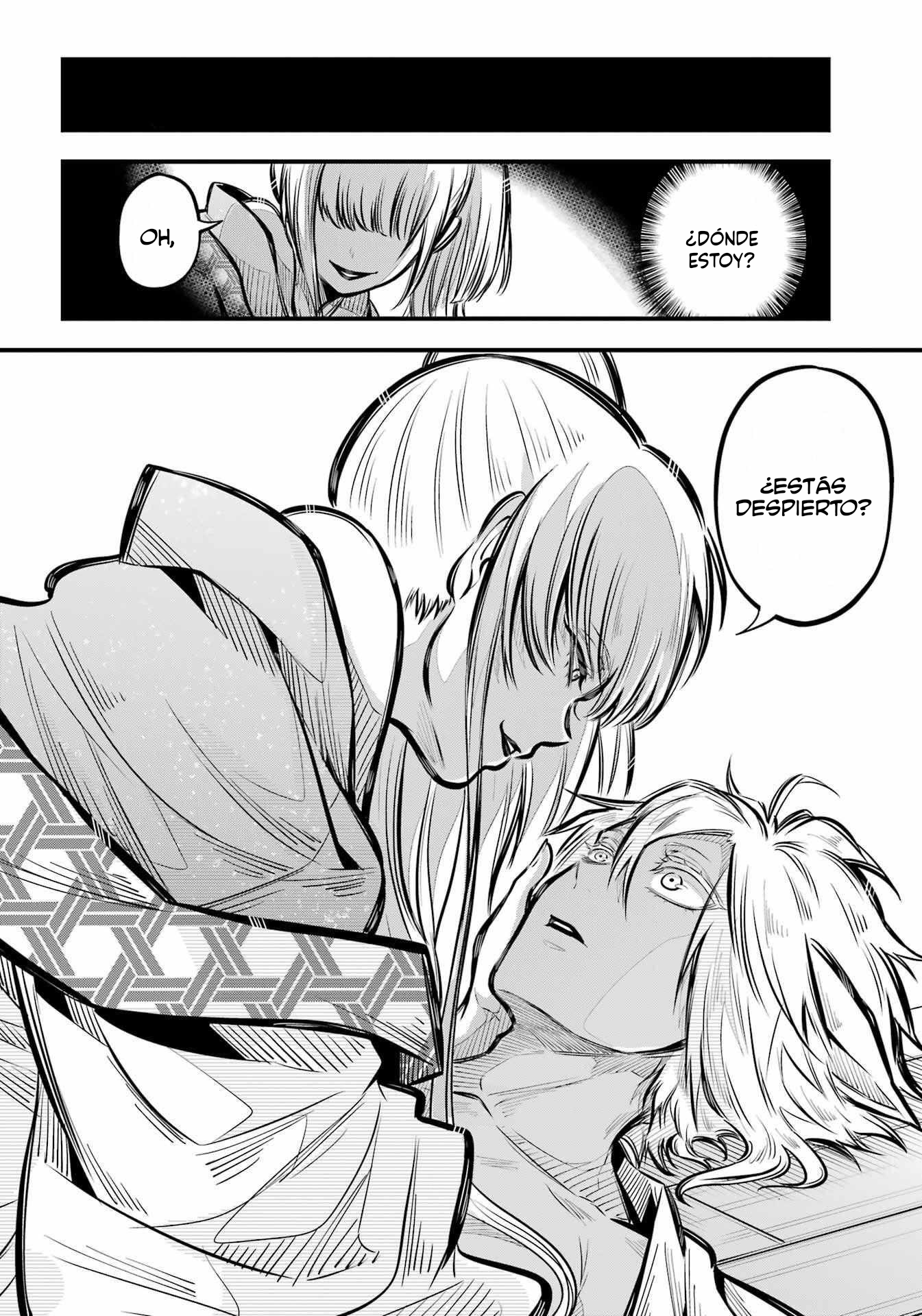 Miyabichi No Onmyouji Capitulo 9 página 15
