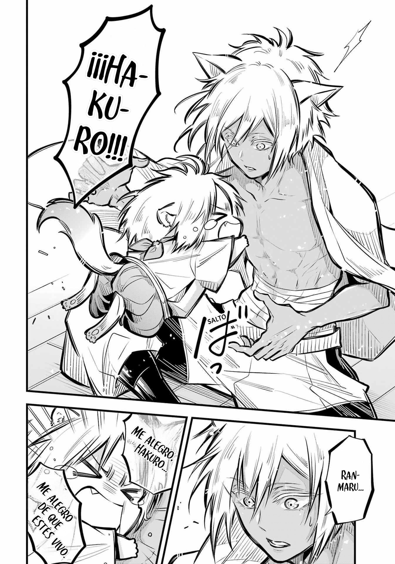 Miyabichi No Onmyouji Capitulo 9 página 17