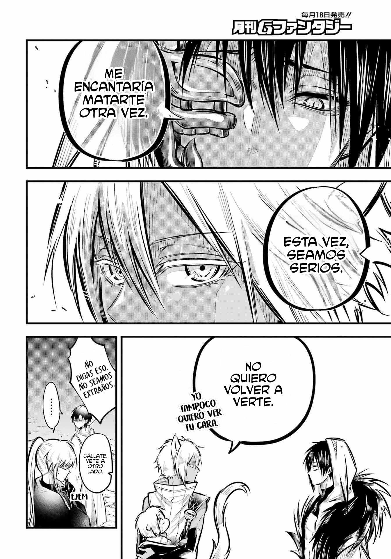 Miyabichi No Onmyouji Capitulo 9 página 21
