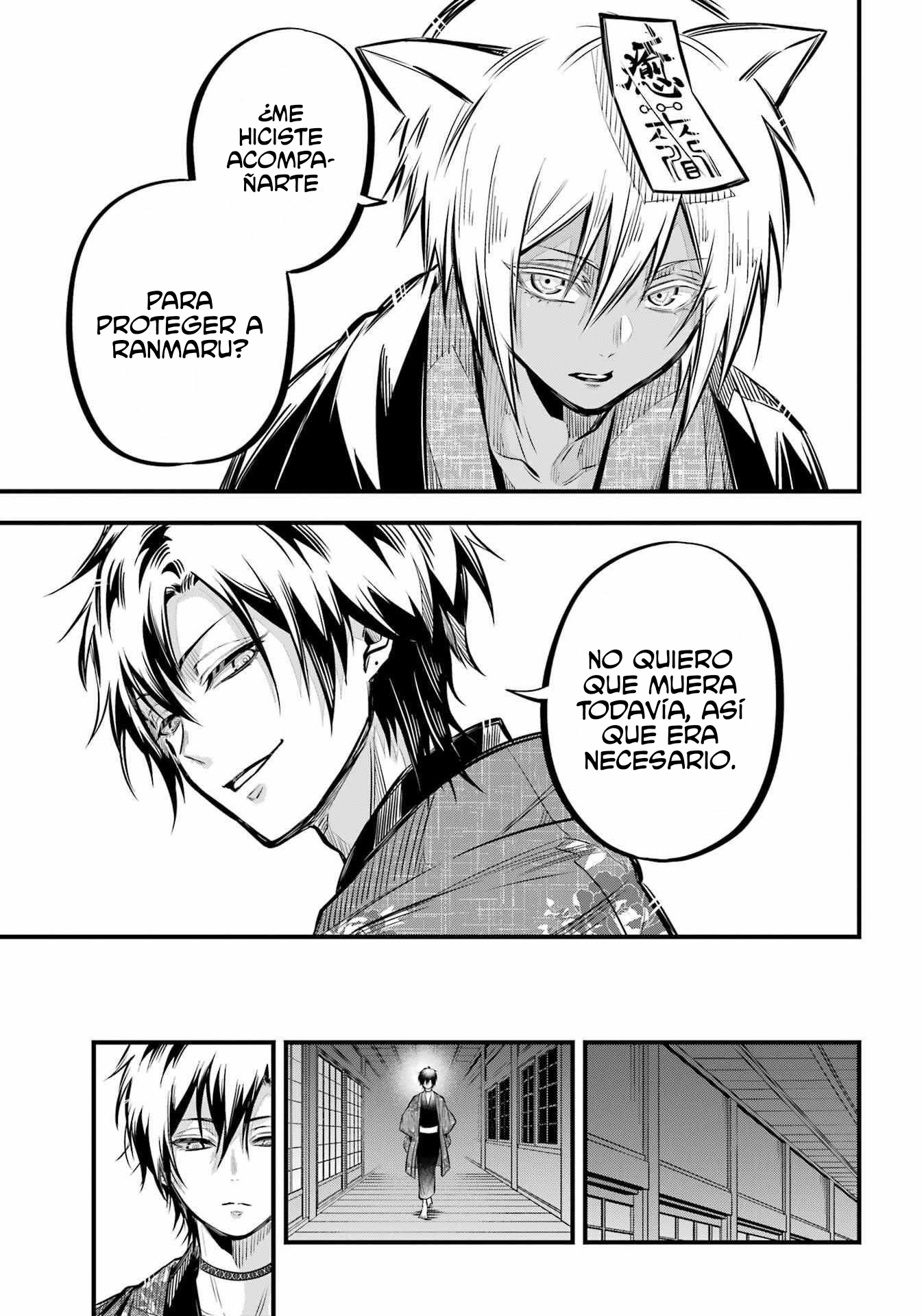 Miyabichi No Onmyouji Capitulo 9 página 28