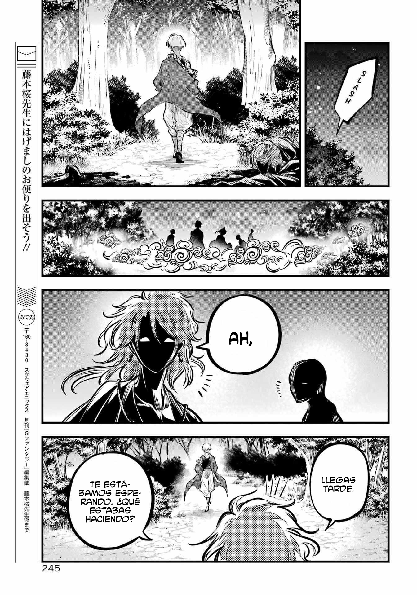 Miyabichi No Onmyouji Capitulo 9 página 34