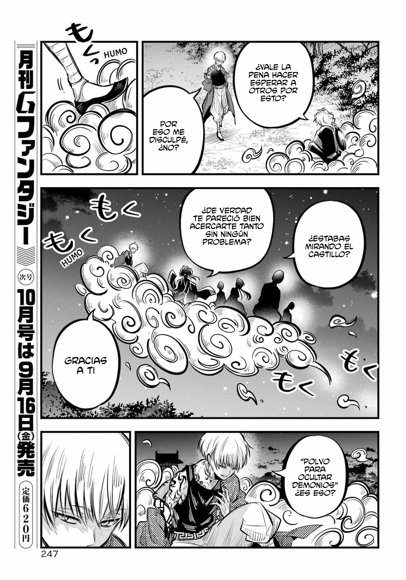 Miyabichi No Onmyouji Capitulo 9 página 36