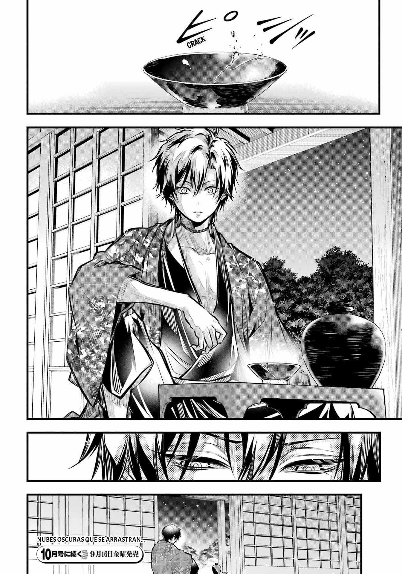 Miyabichi No Onmyouji Capitulo 9 página 40