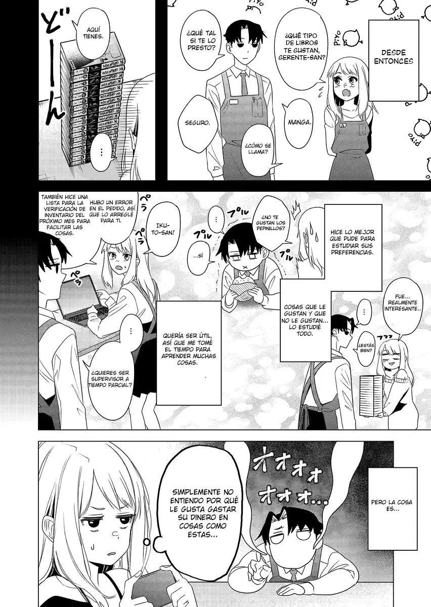 Shokuba no Onnanoko ni Toushisuru Hanashi Capitulo 1: Pagar por una gacha es una inversión página 14
