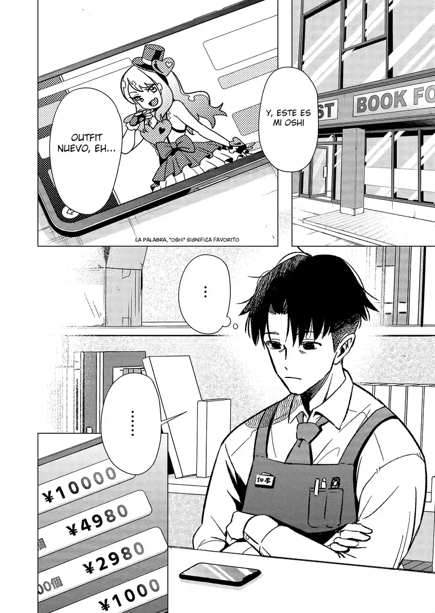 Shokuba no Onnanoko ni Toushisuru Hanashi Capitulo 1: Pagar por una gacha es una inversión página 5