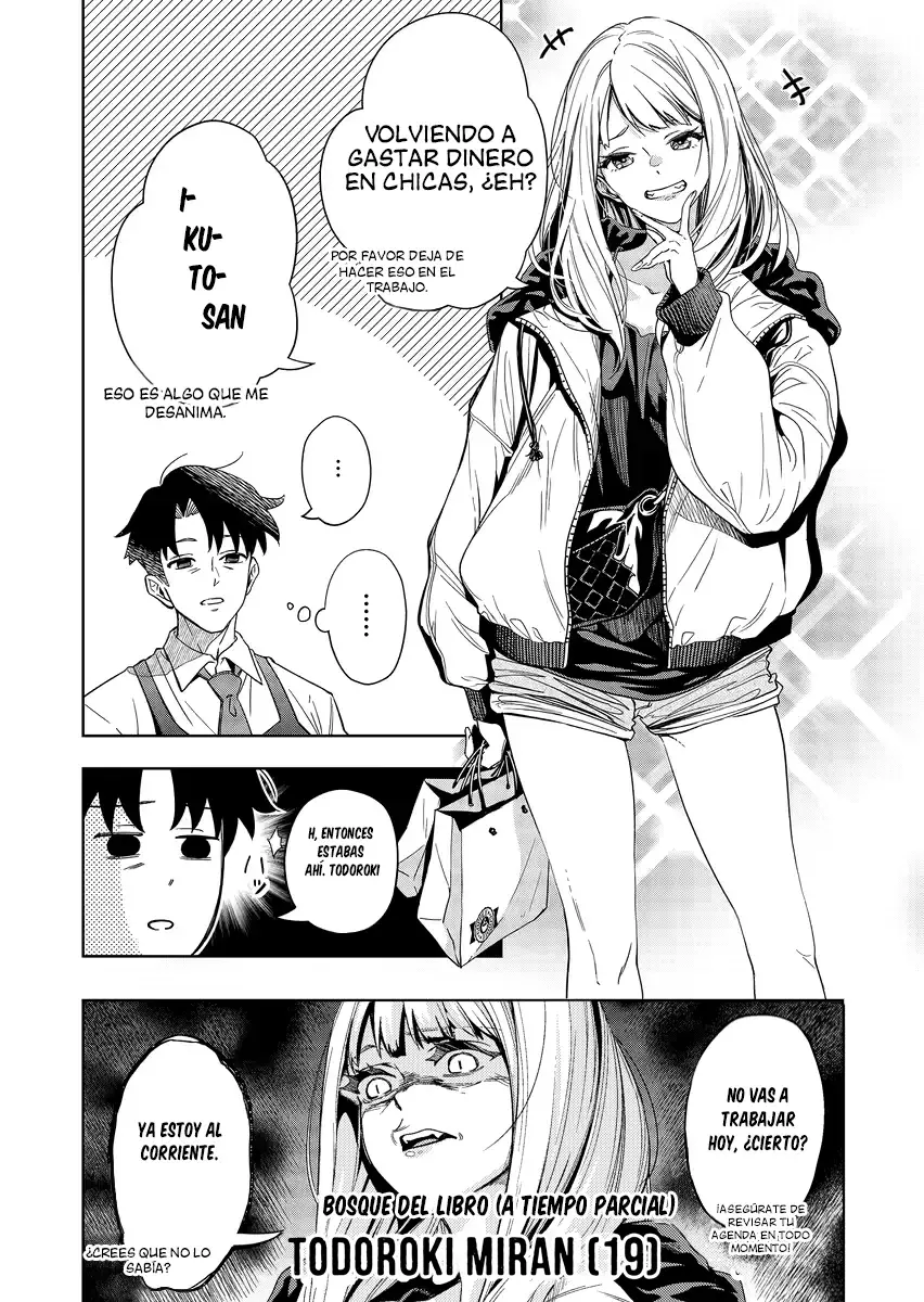Shokuba no Onnanoko ni Toushisuru Hanashi Capitulo 1: Pagar por una gacha es una inversión página 7
