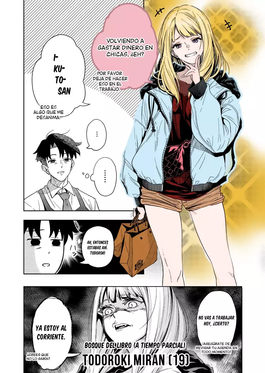 Shokuba no Onnanoko ni Toushisuru Hanashi Capitulo 1: Pagar por una gacha es una inversión página 8