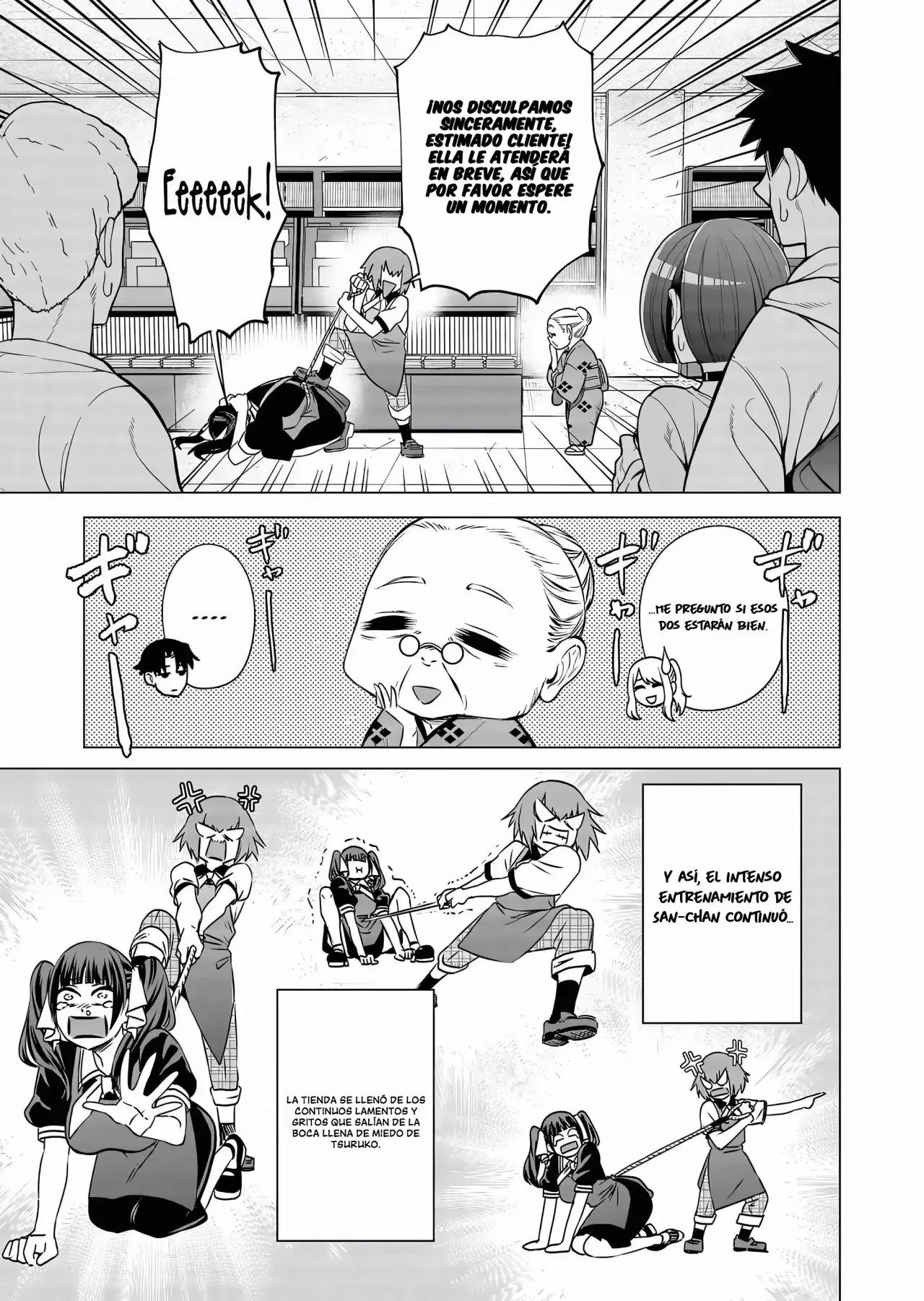 Shokuba no Onnanoko ni Toushisuru Hanashi Capitulo 10 página 12