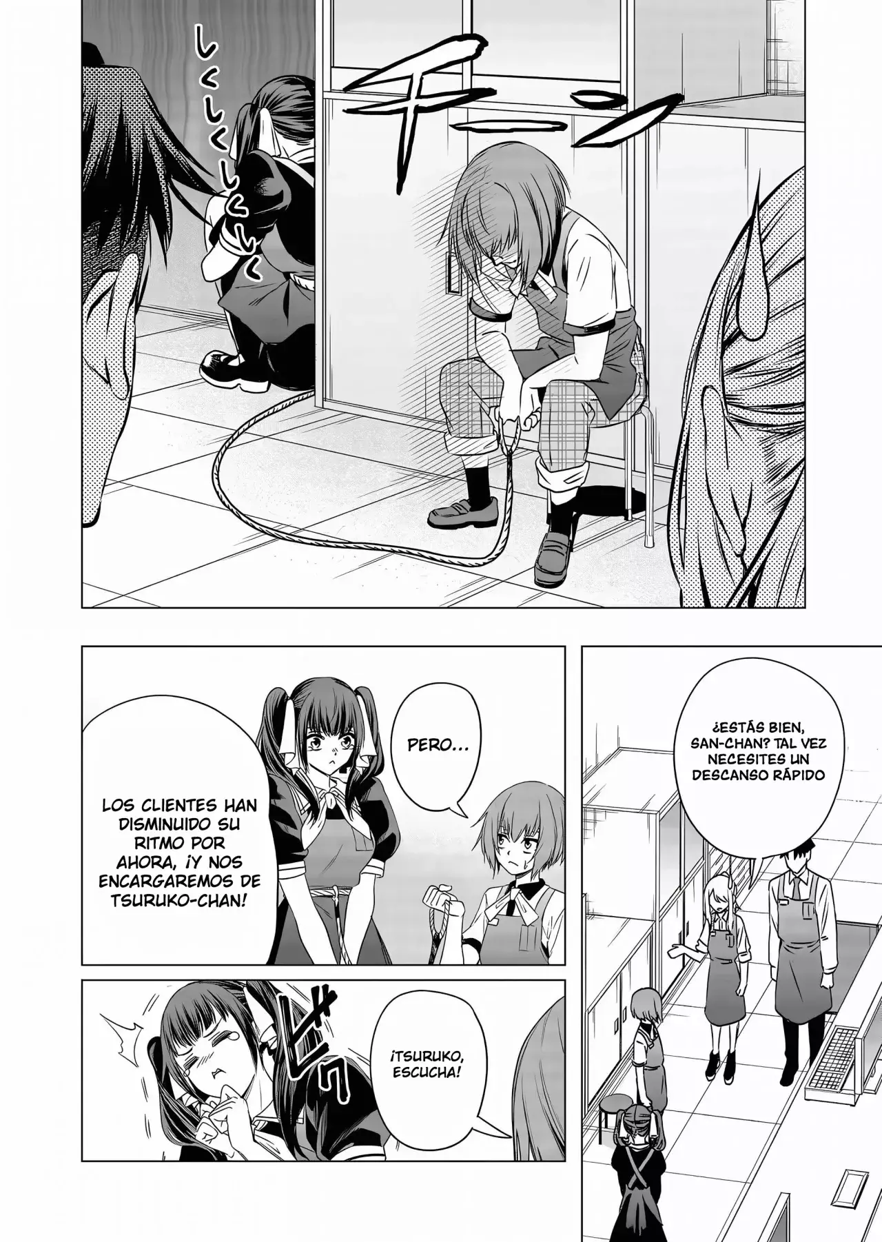 Shokuba no Onnanoko ni Toushisuru Hanashi Capitulo 10 página 13