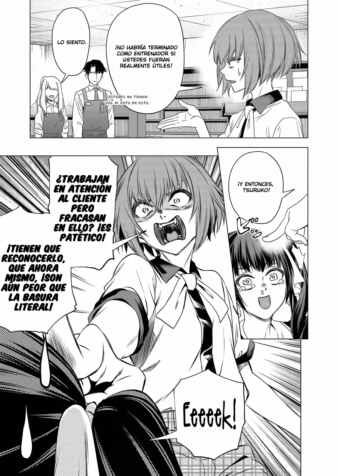 Shokuba no Onnanoko ni Toushisuru Hanashi Capitulo 10 página 8