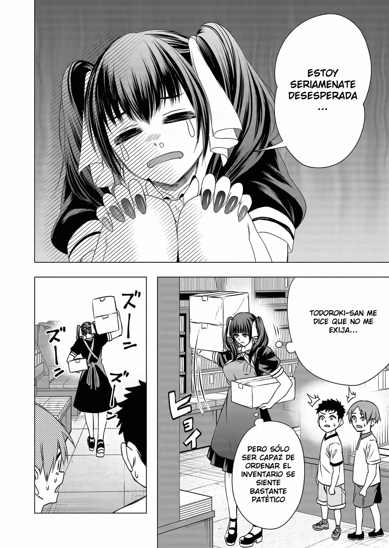 Shokuba no Onnanoko ni Toushisuru Hanashi Capitulo 11 página 3