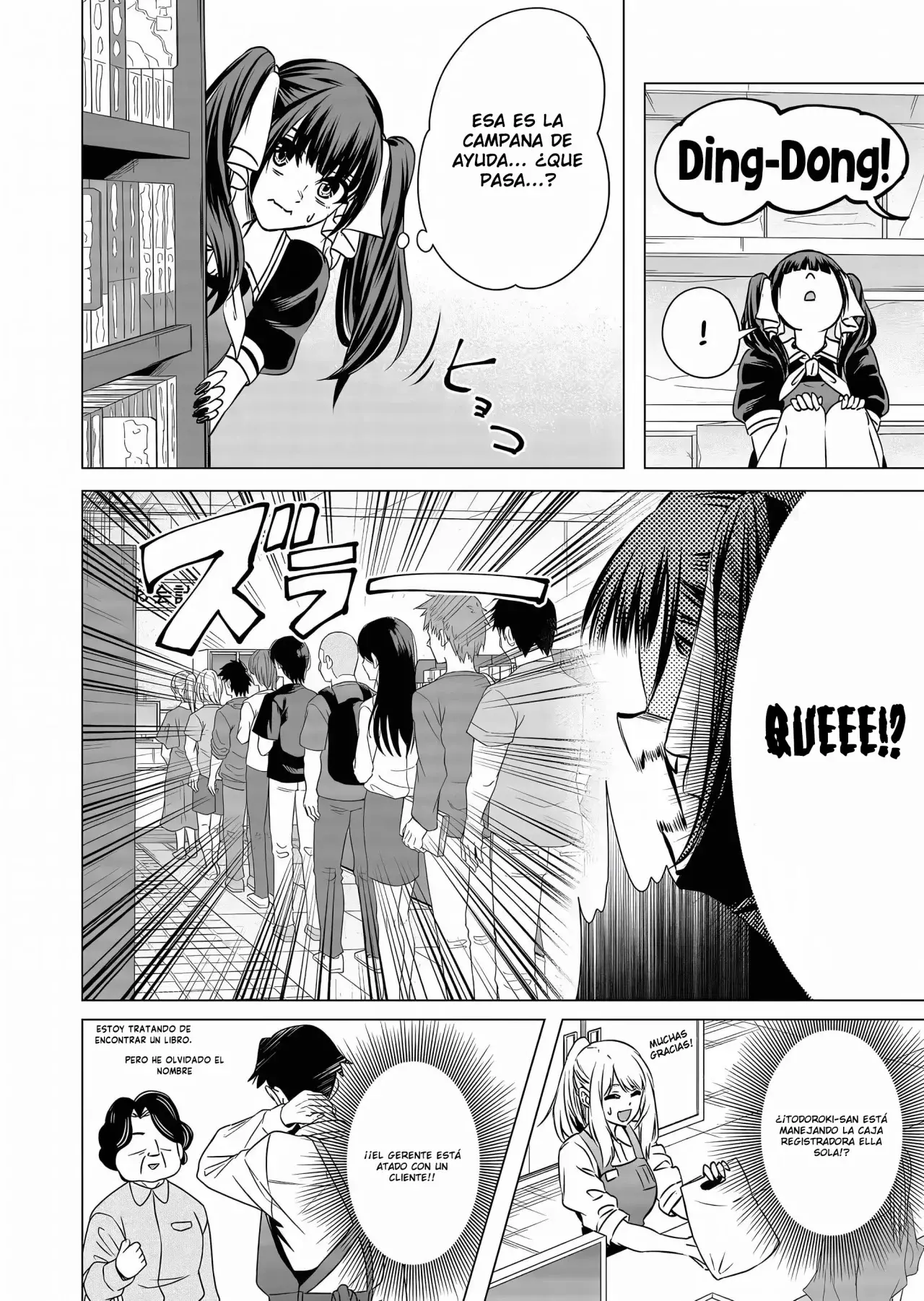 Shokuba no Onnanoko ni Toushisuru Hanashi Capitulo 11 página 5
