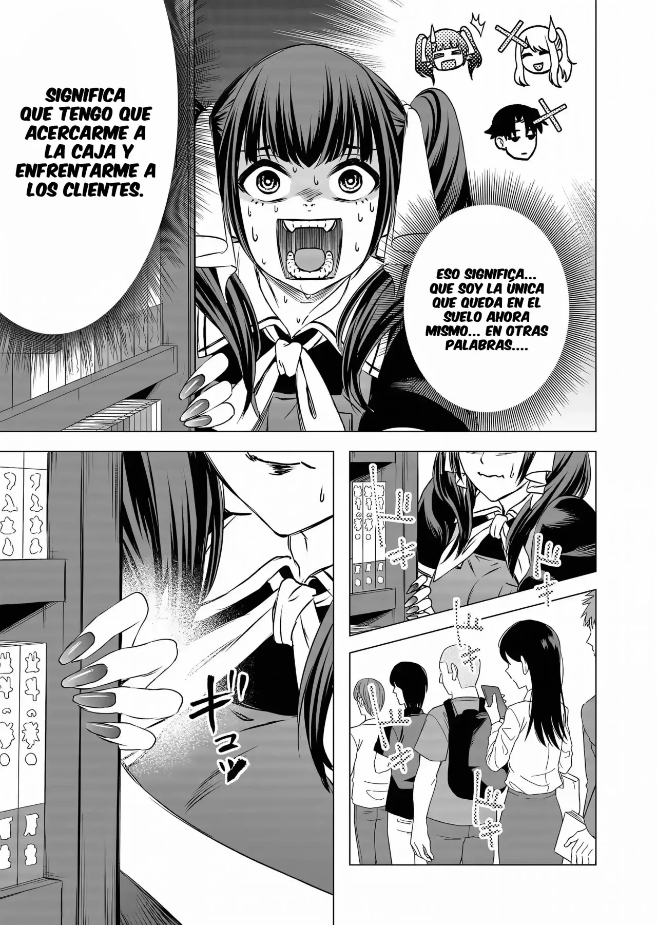 Shokuba no Onnanoko ni Toushisuru Hanashi Capitulo 11 página 6