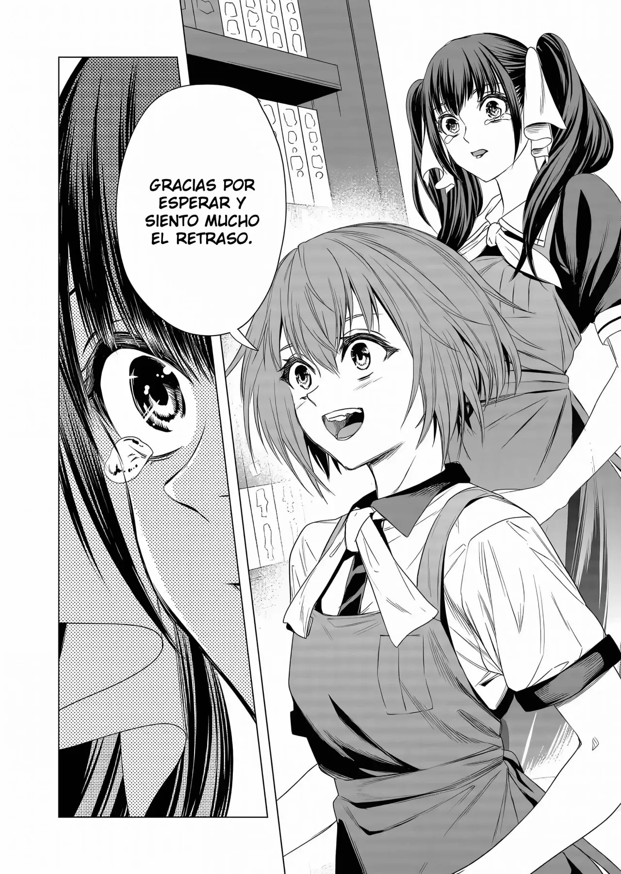 Shokuba no Onnanoko ni Toushisuru Hanashi Capitulo 11 página 7