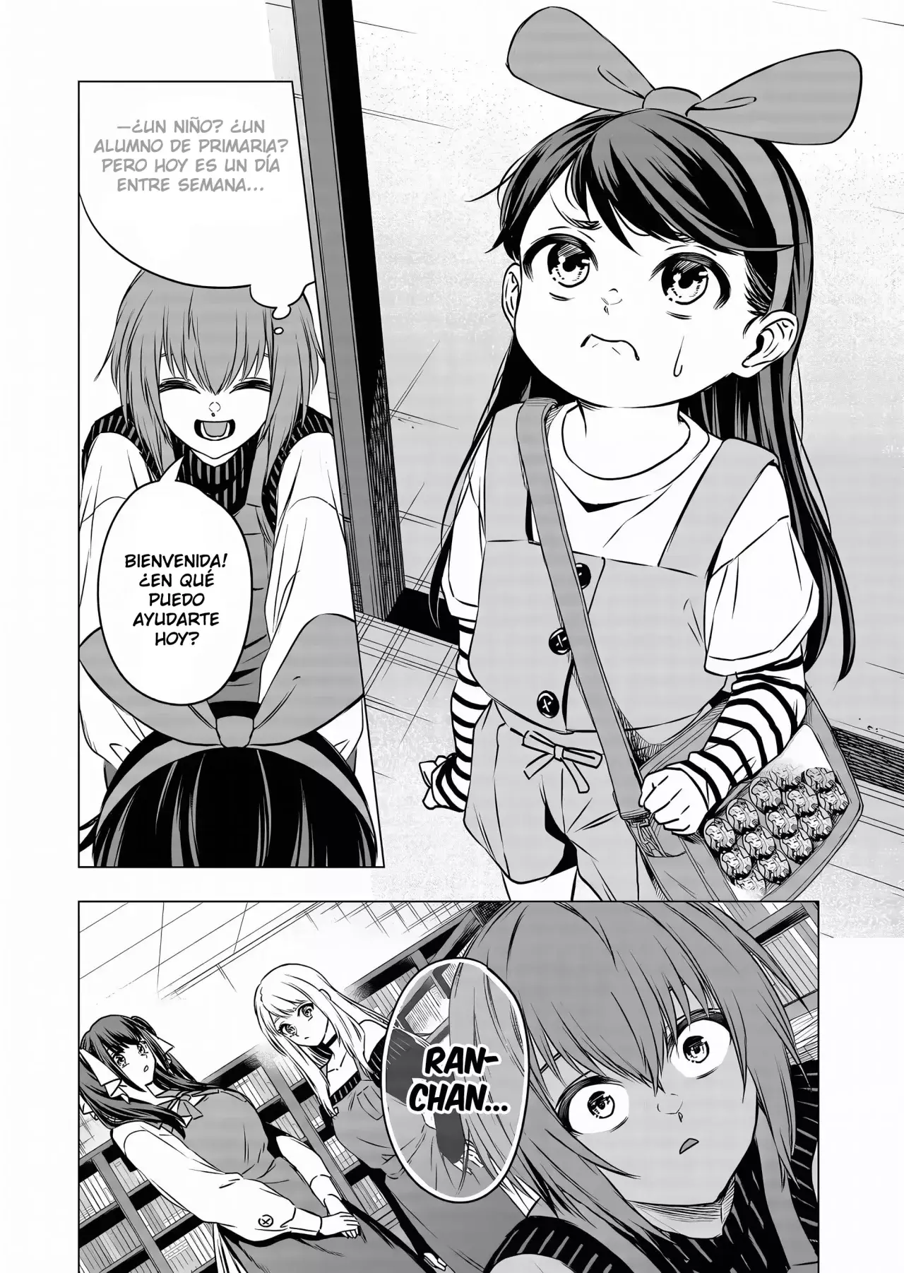 Shokuba no Onnanoko ni Toushisuru Hanashi Capitulo 12 página 11
