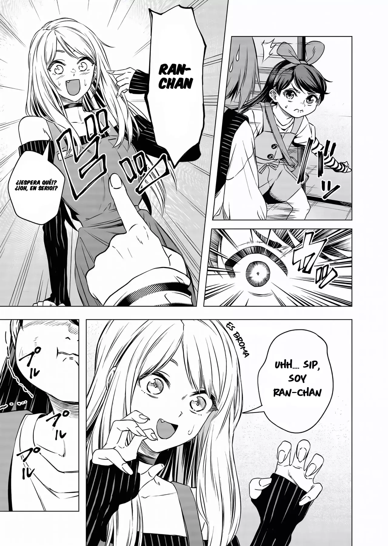 Shokuba no Onnanoko ni Toushisuru Hanashi Capitulo 12 página 12