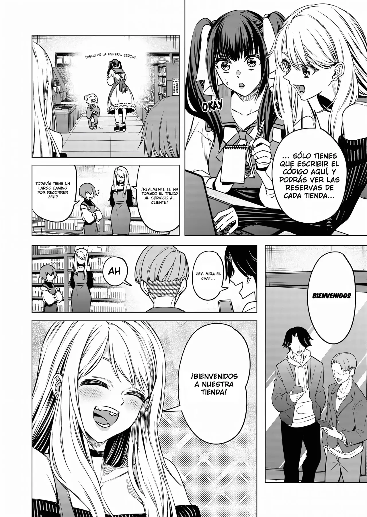 Shokuba no Onnanoko ni Toushisuru Hanashi Capitulo 12 página 7