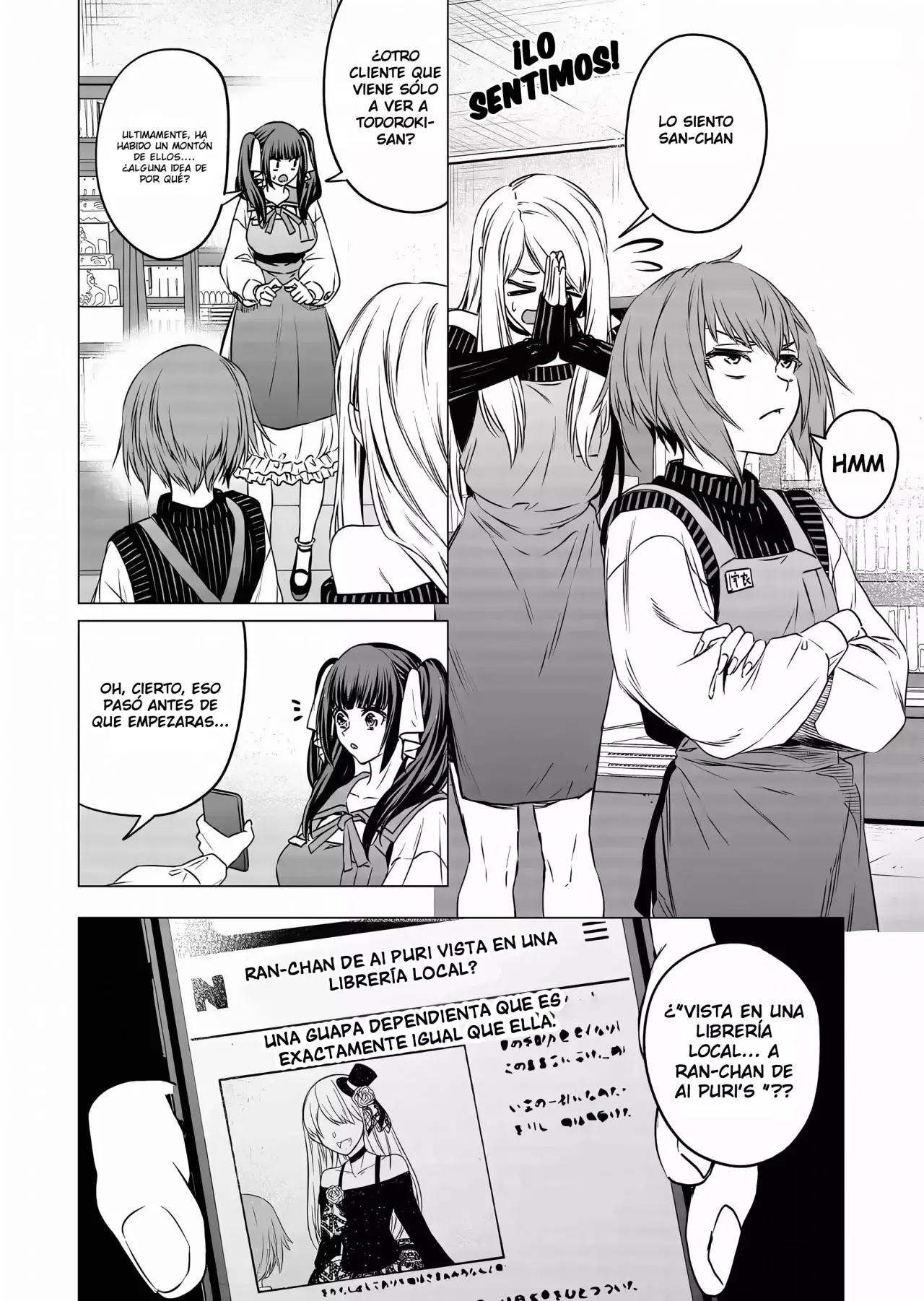 Shokuba no Onnanoko ni Toushisuru Hanashi Capitulo 12 página 9