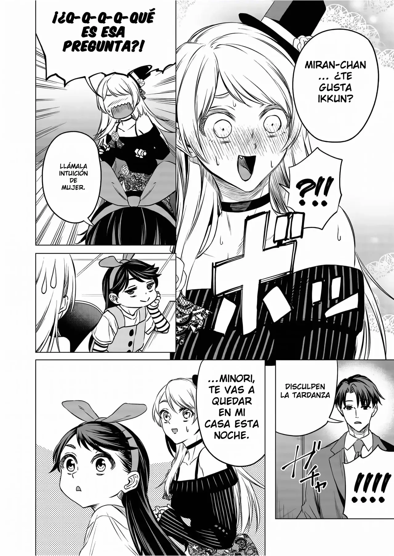 Shokuba no Onnanoko ni Toushisuru Hanashi Capitulo 13 página 11