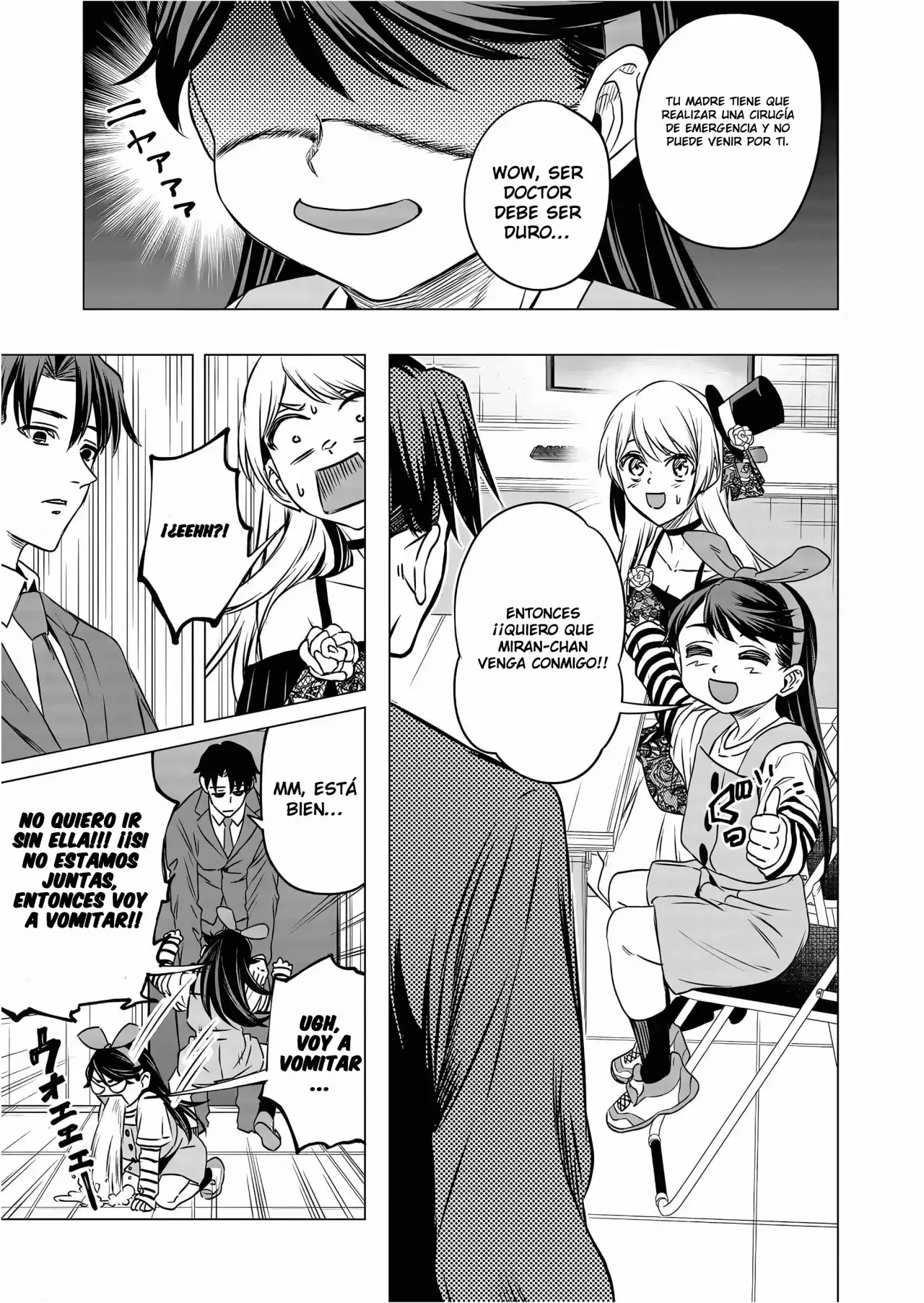 Shokuba no Onnanoko ni Toushisuru Hanashi Capitulo 13 página 12