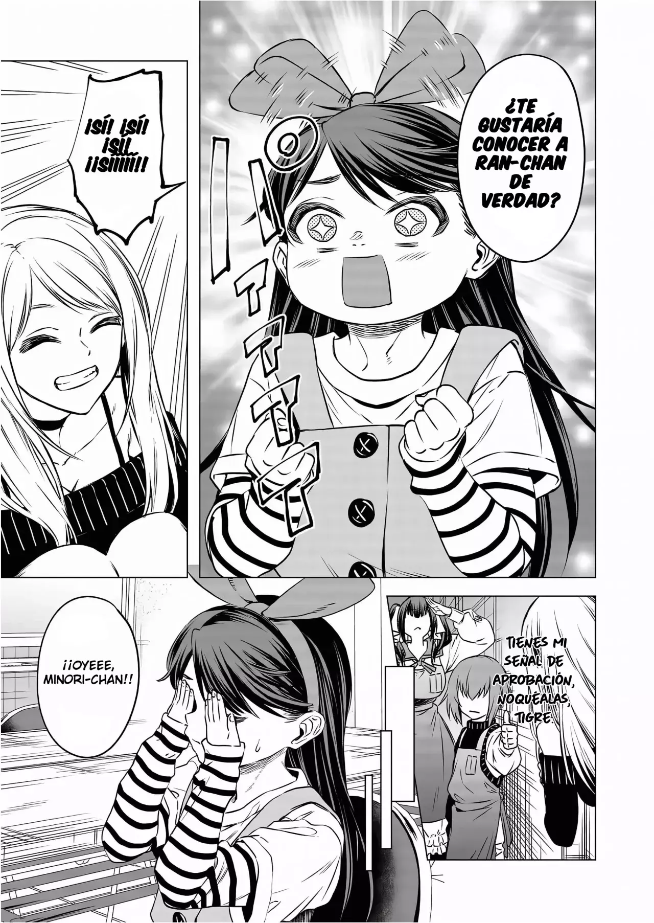 Shokuba no Onnanoko ni Toushisuru Hanashi Capitulo 13 página 4