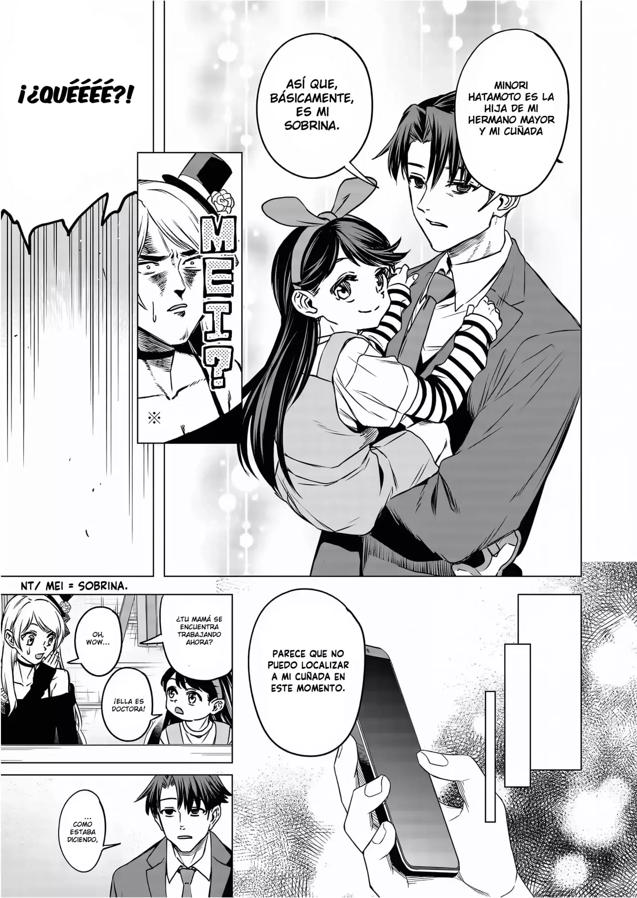 Shokuba no Onnanoko ni Toushisuru Hanashi Capitulo 13 página 8