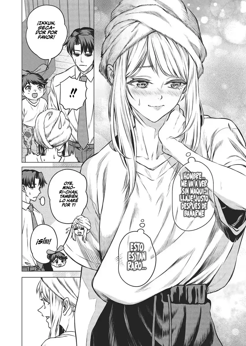 Shokuba no Onnanoko ni Toushisuru Hanashi Capitulo 14 página 14