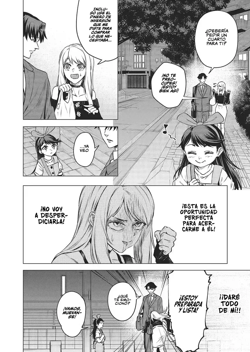 Shokuba no Onnanoko ni Toushisuru Hanashi Capitulo 14 página 6