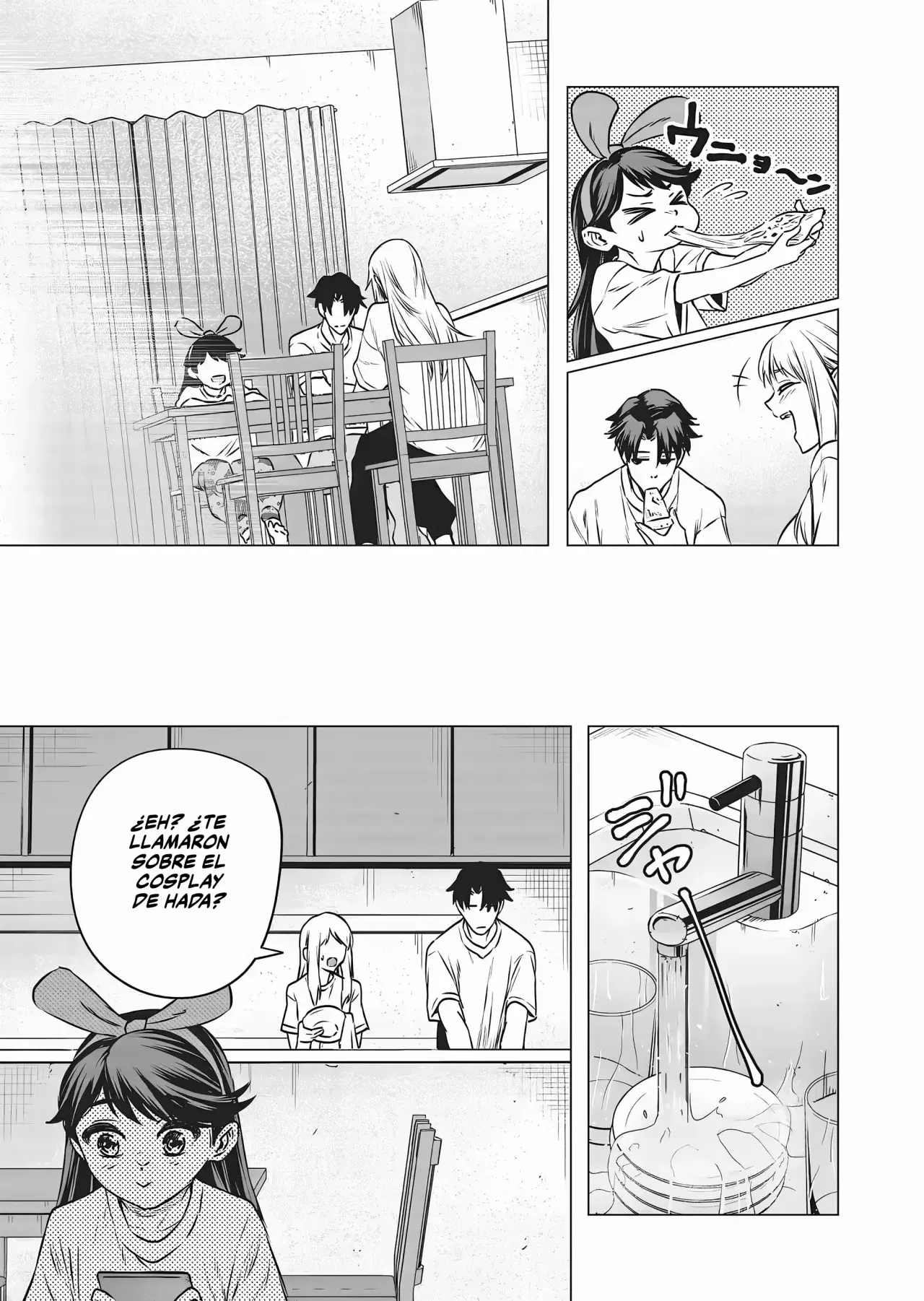 Shokuba no Onnanoko ni Toushisuru Hanashi Capitulo 15 página 5