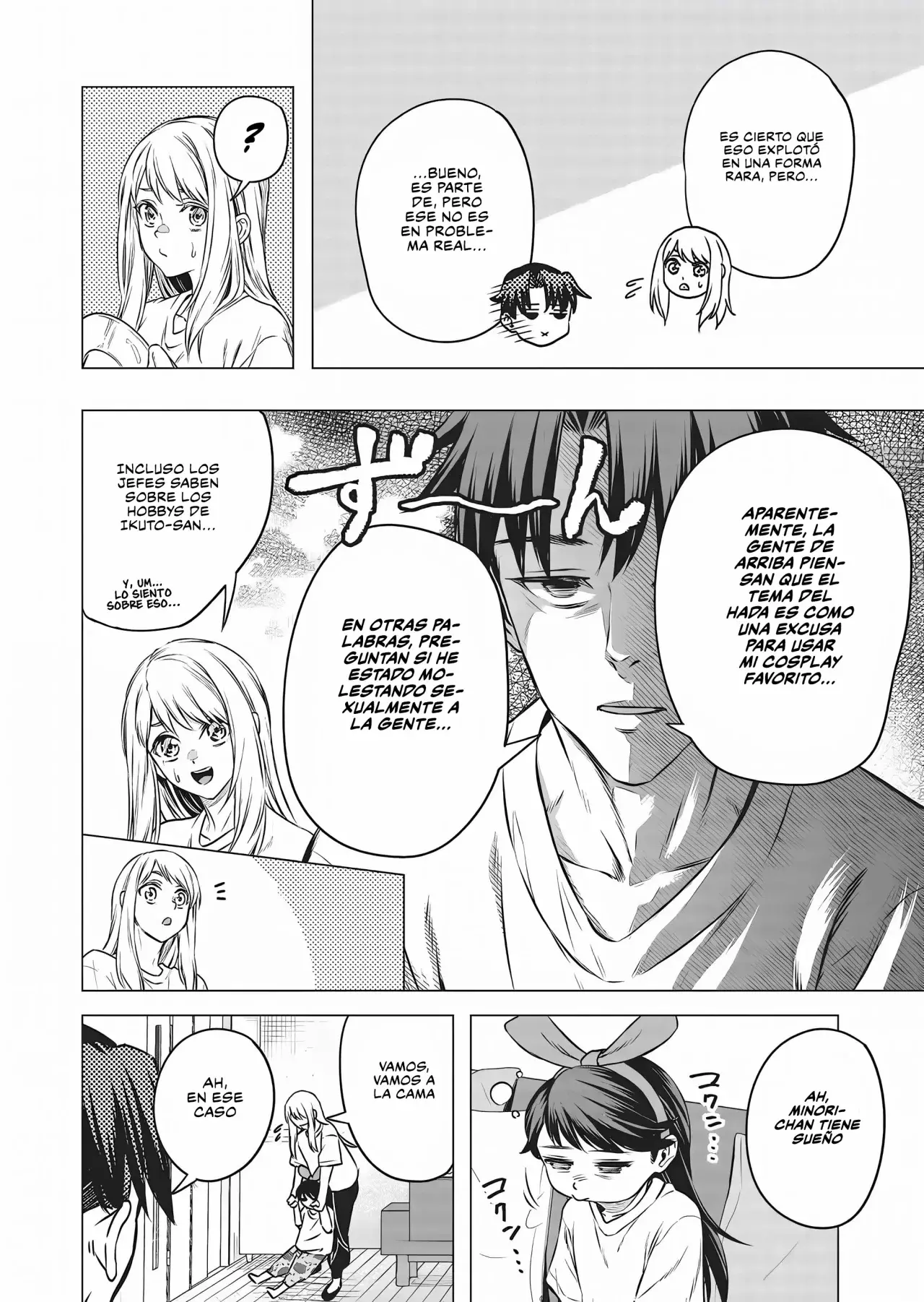 Shokuba no Onnanoko ni Toushisuru Hanashi Capitulo 15 página 6