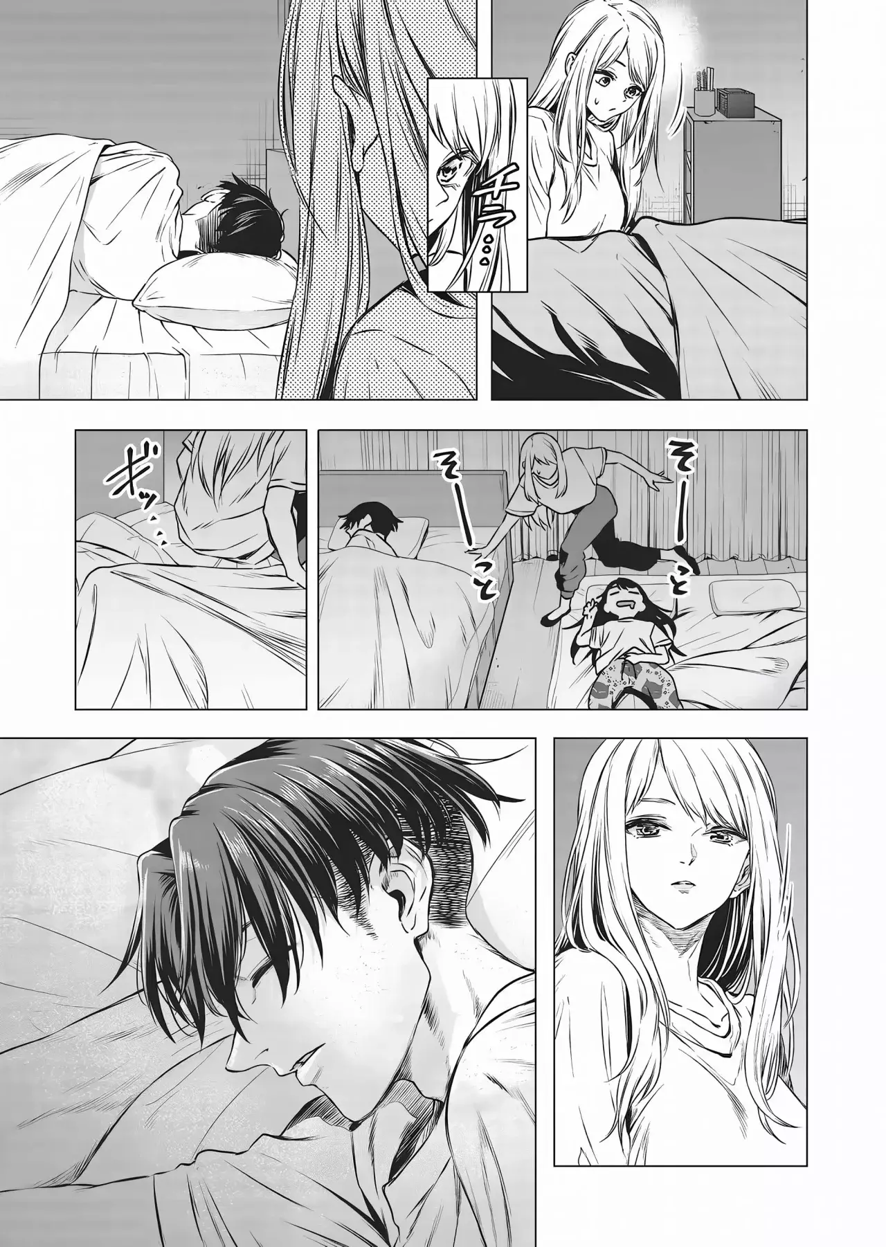 Shokuba no Onnanoko ni Toushisuru Hanashi Capitulo 15 página 9