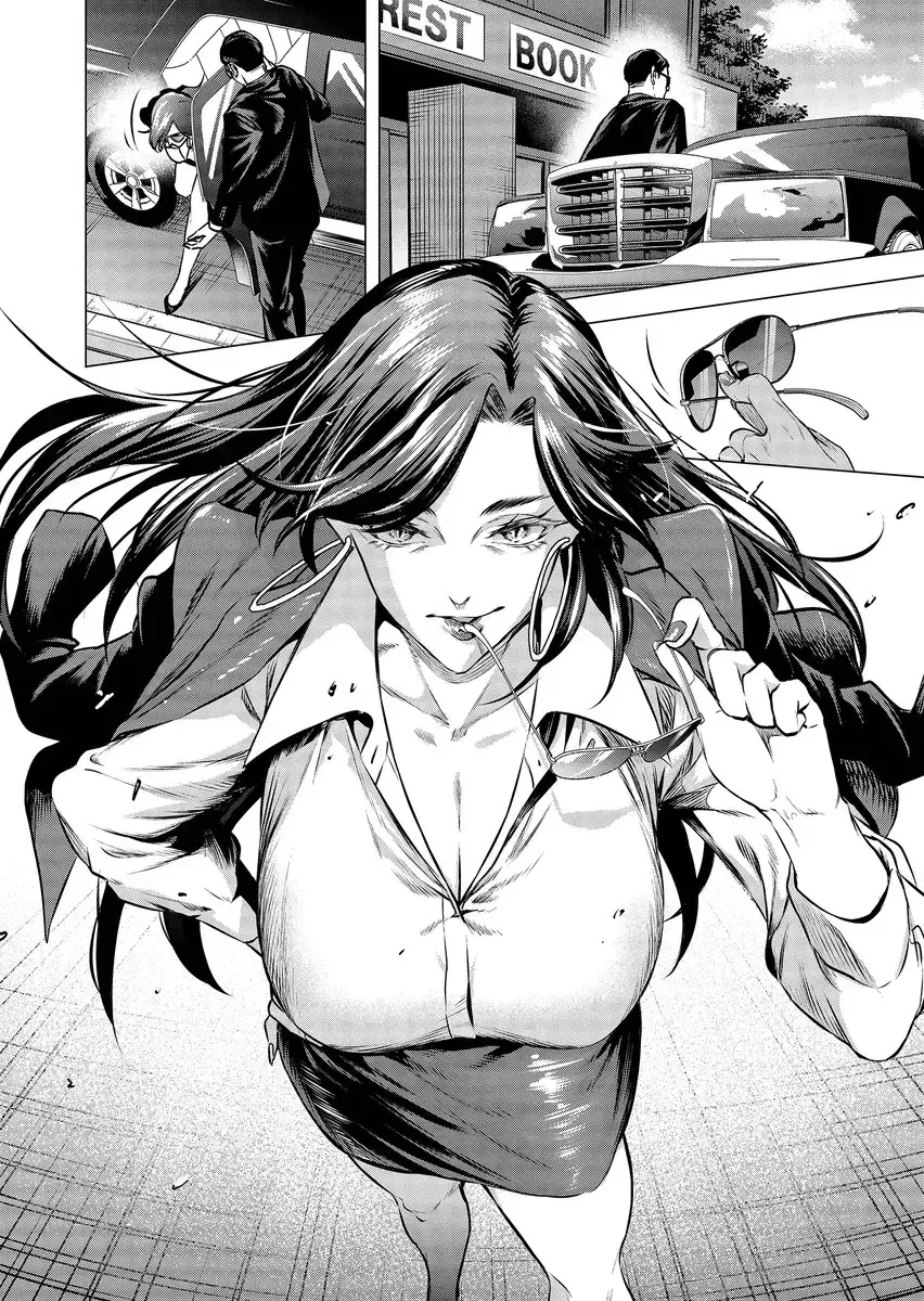 Shokuba no Onnanoko ni Toushisuru Hanashi Capitulo 17 página 14