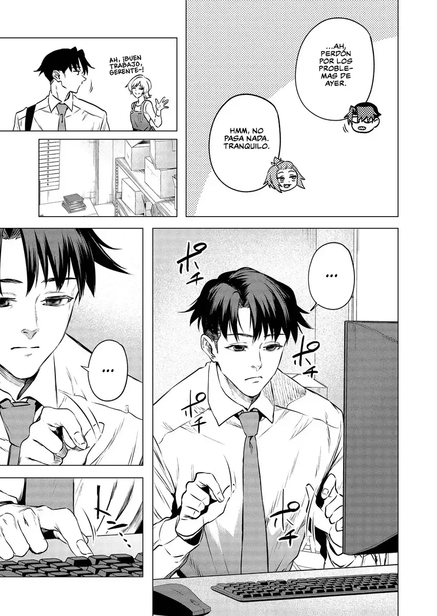 Shokuba no Onnanoko ni Toushisuru Hanashi Capitulo 17 página 7