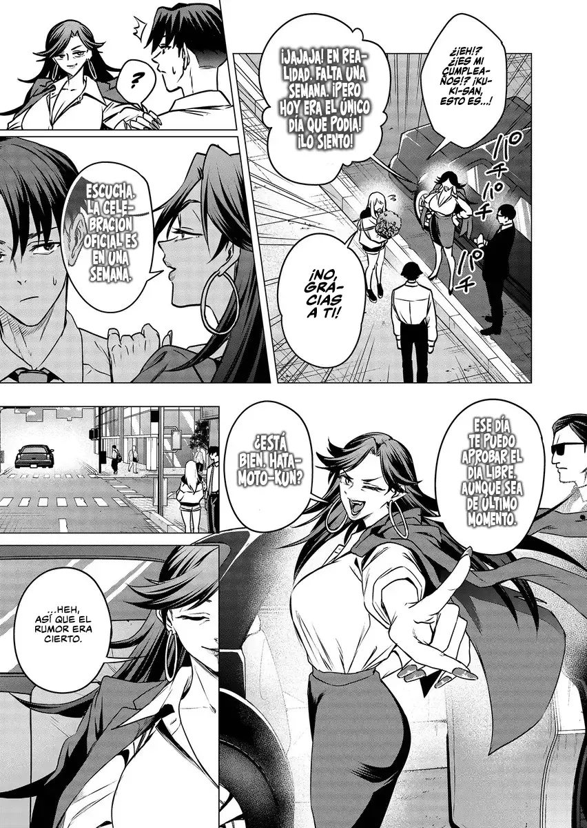 Shokuba no Onnanoko ni Toushisuru Hanashi Capitulo 18 página 11