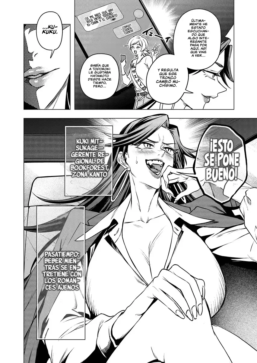 Shokuba no Onnanoko ni Toushisuru Hanashi Capitulo 18 página 12