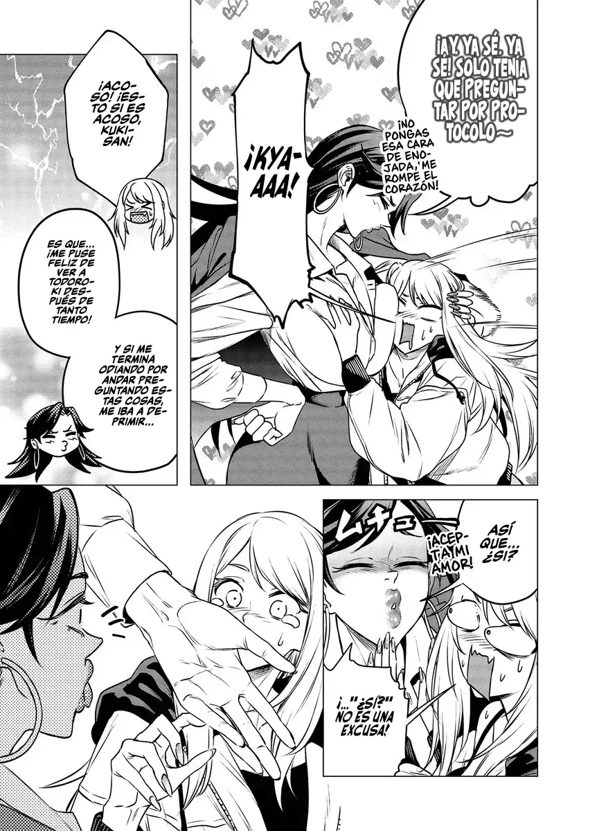 Shokuba no Onnanoko ni Toushisuru Hanashi Capitulo 18 página 7