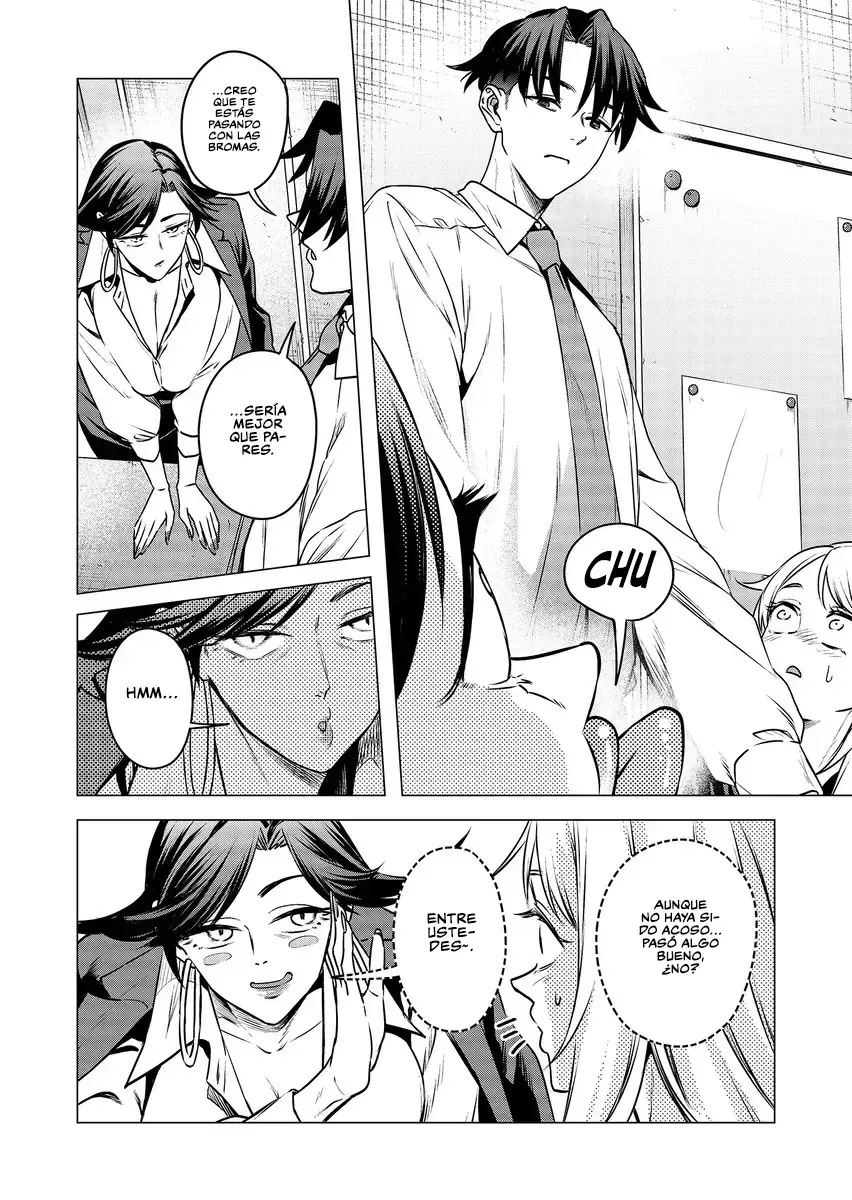 Shokuba no Onnanoko ni Toushisuru Hanashi Capitulo 18 página 8