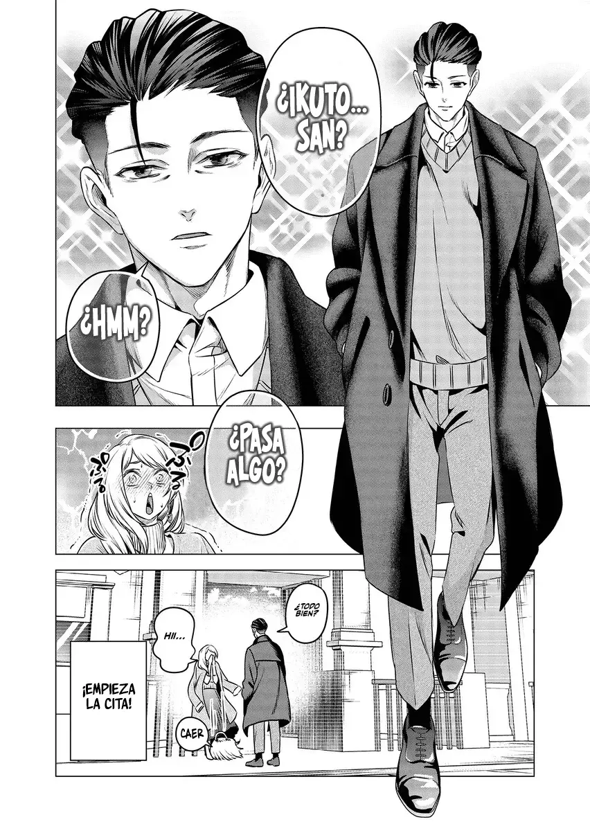 Shokuba no Onnanoko ni Toushisuru Hanashi Capitulo 19 página 14