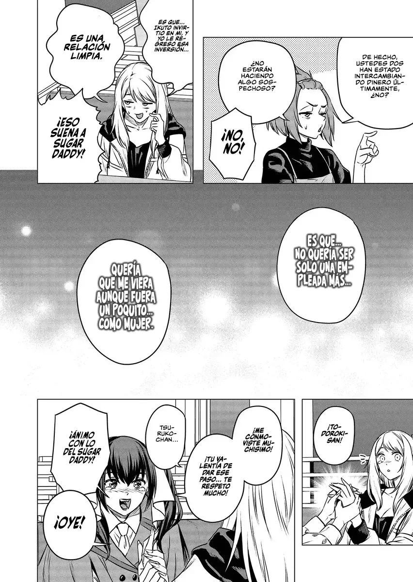 Shokuba no Onnanoko ni Toushisuru Hanashi Capitulo 19 página 8